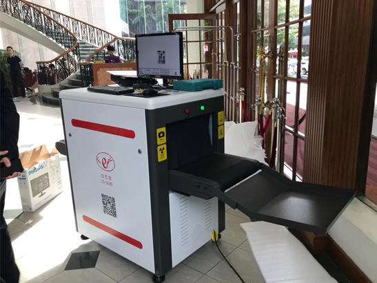 酒店使用創藝龍安檢機