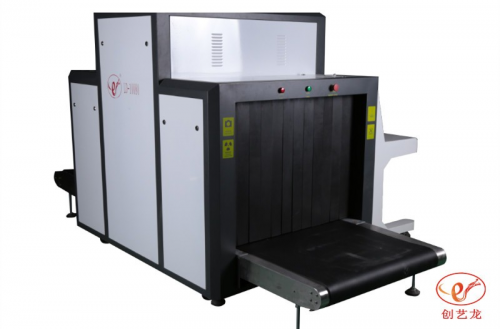 創藝龍雙視角10080安檢機