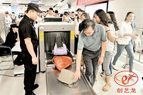 經(jīng)歷過這些危險的人，就知道x光安檢機的重要性！